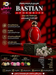 Aphrodite، عطرزنانه،باستیان