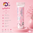 پد آرایش پاک کن میکاپ رز بسته 22+70 عددی