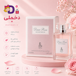عطر ادوپرفیوم زنانه اسپرینگ لیلیز مدل DEAR ROSE با رایحه گرم حجم 100 میلی‌لیتر