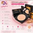 پنکیک مخملی ویکترس