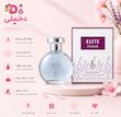 ادوپرفیوم زنانه اسپرینگ لیلیز مدل Elite Femme با رایحه خنک حجم 100 میلی‌لیتر