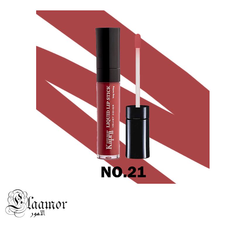 رژ لب مایع کاپرا نیو (KAPRA NEW) شماره L21