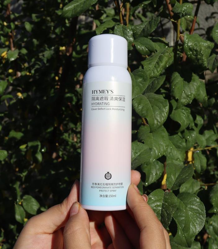 اسپری ضدآفتاب و روشن کننده انار هایمز