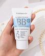 بی بی کرم اصل 7در1شماره 2 Light to Medium  BB Cream 