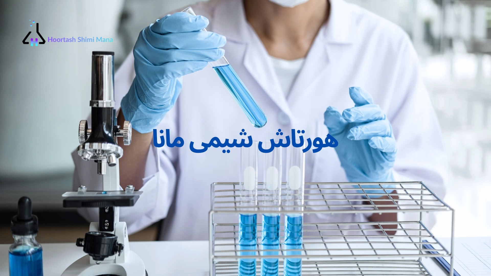 slide-image-0