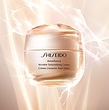 کرم روز جوانساز  شیسیدو Shiseido BENEFIANCE Wrinkle Smoothing Crea