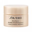 کرم روز جوانساز  شیسیدو Shiseido BENEFIANCE Wrinkle Smoothing Crea