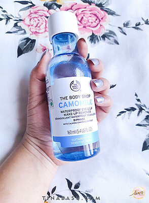 ریموور میکاپ بادی شاپ THE BODY SHOP CAMOMILE WATERPROOF EYE & LIP MAKE-UP REMOVER