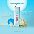 TOCOBO BIO WATERY SUN CREAM SPF50+ PA++++ ضدآفتاب بسیار سبک و محافظت بالا استیکی  SPF50