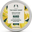 کره بدن بادی شاب طعم انبه the bodyshop butter mango