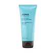 AHAVA Dead Sea Water Mineral Hand Cream, Sea-Kissed   کرم دست غنی با ۲۱ ماده معدنی