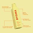 شوینده ژلی بایوما  BYOMA Creamy Jelly Cleanser