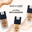 کرم پودر وت ان وایلد مات -wet n wild foundation matte 