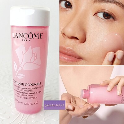 تونر کانفورت پاک کننده و آبرسان لانکوم Lancome TONIQUE CONFORT