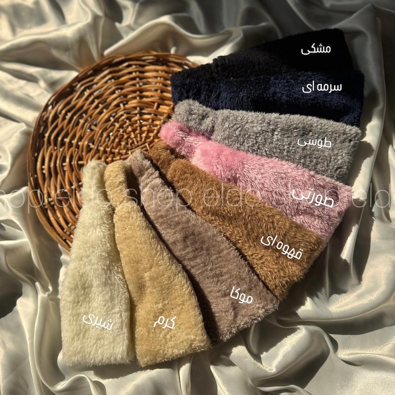 هدبند تدی پشمالو 🐻