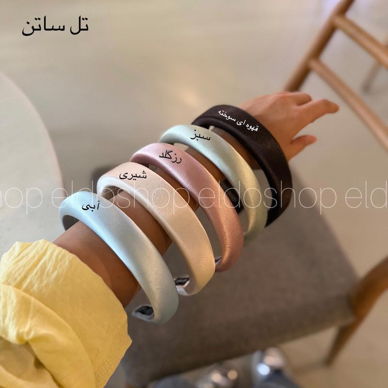 تل سر ساده پینترستی 🧚🏻‍♀️