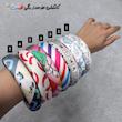 تل موبند کالکشن طرحدار رنگی 🍭🌶️