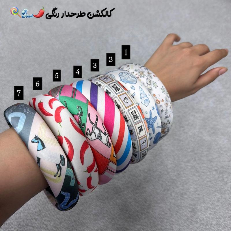 تل موبند کالکشن طرحدار رنگی 🍭🌶️
