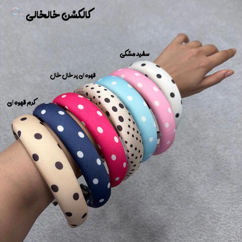 تل موبند کالکشن خال خالی 🫧