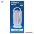 چراغ اضطراری ویداسی مدل WD-831 