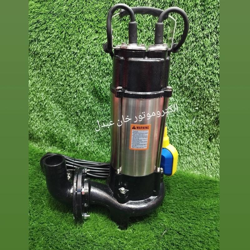 لجن کش 2 اینچ 14 متری خردکن دار اسکواردی SQUARD LWK-1.5F