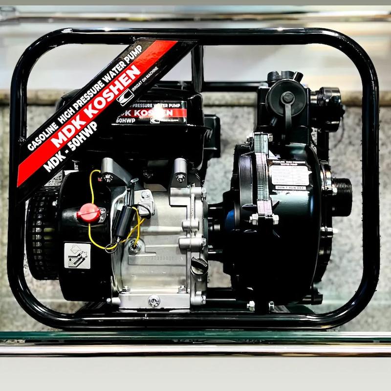 موتور آب بنزینی فشار بالا 90 متری کوشن MDK KOSHEN -50HWP