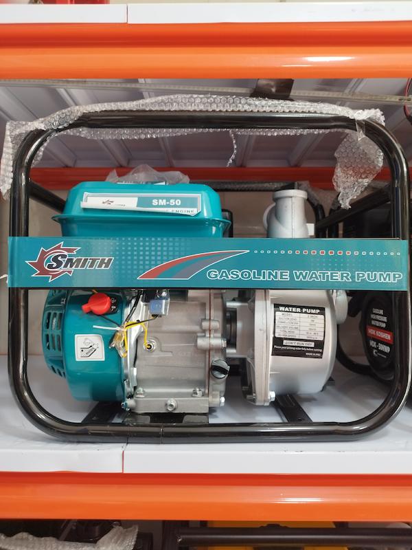 موتور آب 2 اینچ آبدهی بالا اسمیت SM-50 SMITH