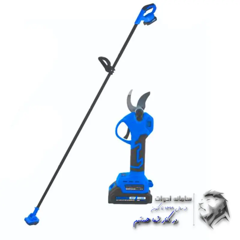 قیچی شارژی ویوارکس با دسته تلسکوپی 2.5 متری vivarex
