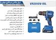  دریل شارژی 20 ولت چکشی دو باطری براشلس ویوارکس با یکسال گارانتی مدل VR2010-BLX 