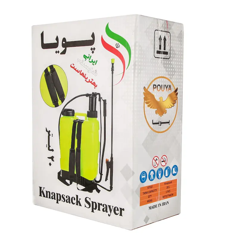 سمپاش 20 لیتری دستی لانس فلزی با کیفیت برند پویا POUYA