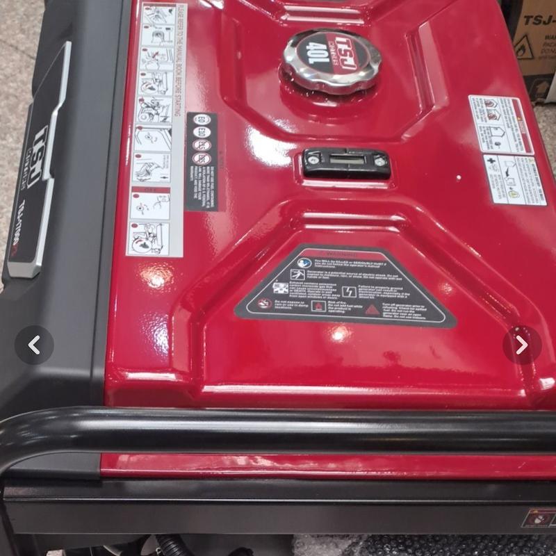 موتور برق 11 کیلووات  تی اس جی TSJ-17000E