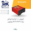 اینورتر 1000 وات با دو فن برند WELION مدل WE-1000 | الکترو تسلا انرژی