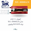 اینورتر 1000 وات با نمایشگر LCD برند WELION مدل WE-1000LCD | الکترو تسلا انرژی