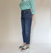 مام Basic