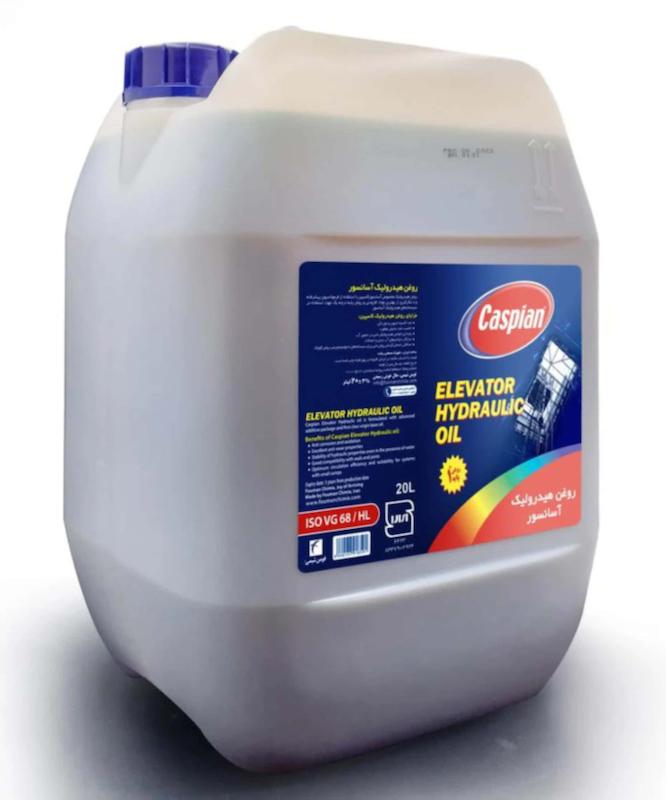 روغن آسانسور هیدرولیک کاسپین فومن شیمی 68 حجم 20 لیتری