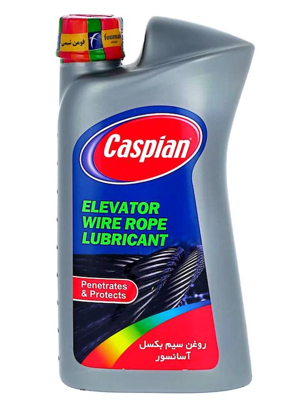 روغن سیم بکسل کاسپین