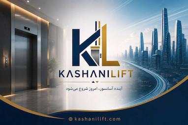 آینده صنعت آسانسور