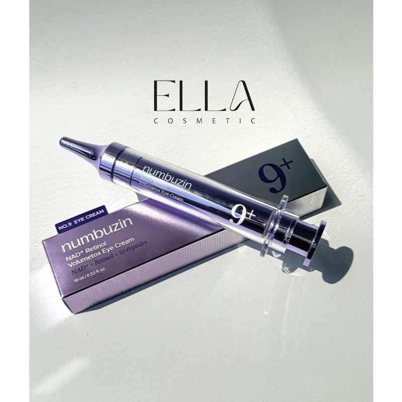 کرم دور چشم نامبوزین NUMBUZIN مدل رتینول