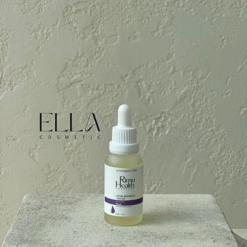 سرم کافئین دور چشم ریمو هلٍث(rimu health)