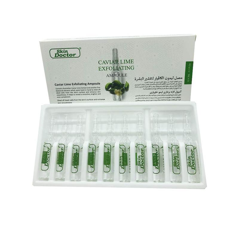 آمپول‌‌های کلاژن خاویار بسته 10 عددی اسکین دکتر اورجینال 3ml
