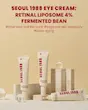 کرم دورچشم سئول ۱۹۸۸ رتینال لیپوزوم و بین کی سکرت 30ml