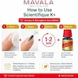 سرم تقویت کننده و استحکام بخش ناخن ماوالا Mavala مدل Scientifique Nail Hardener حجم 5ml