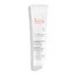 کرم ترمیم کننده سیکالفیت پلاس اون 40ml 