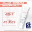 کرم ترمیم کننده سیکالفیت پلاس اون 40ml 