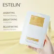 ماسک ورقه‌ای سفت کننده و کلاژن استلین ESTELIN اورجينال