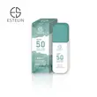لوسیون ضدآفتاب مرطوب کننده استلین ESTELIN 75ml اورجينال
