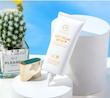 ضدآفتاب ضدپیری و سفت کننده استلین ESTELIN 60mL اورجينال