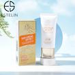 ضدآفتاب ضدپیری و سفت کننده استلین ESTELIN 60mL اورجينال