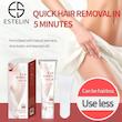 کرم مو بر استلین ESTELIN 100g اورجينال