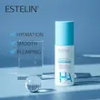 سرم هیالورونیک اسید مدل plumping serum برند استلین ESTELIN اورجينال